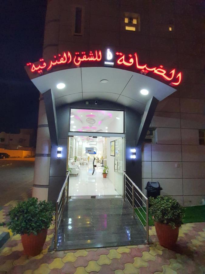 Al Deafah Hotel Apartment الضيافة للشقق الفندقية アル・ブライミ エクステリア 写真